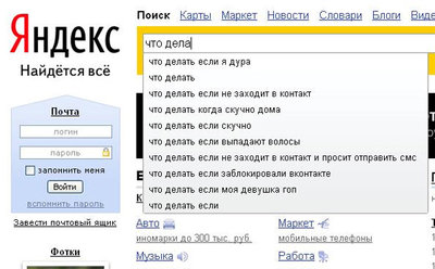 58303_what_02.jpg