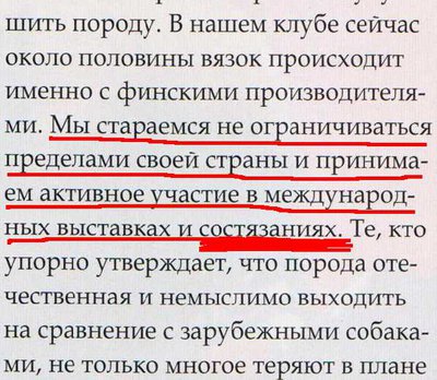 Безымянный.jpg