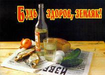 приз.jpg