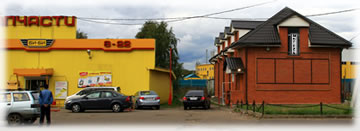 мотель.jpg