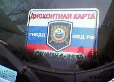карта.jpg
