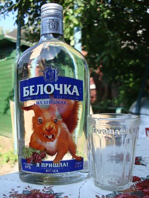 0_6db8a_be34cdee_L.jpeg