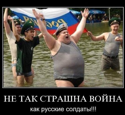 Demotiv_005.jpg