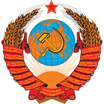 cccp.gif