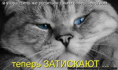 лоп.jpg