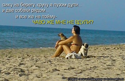 вдул.jpg