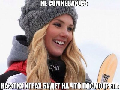 Bf4z_2wIgAAmnCB.jpg