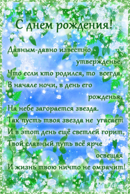 a93a2866.gif