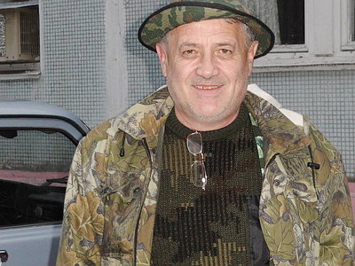 Вас.JPG
