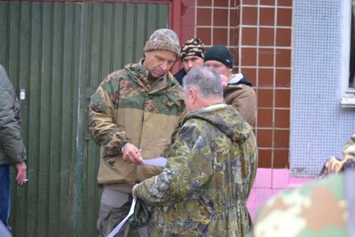 Изображение отк3.JPG