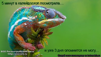 пос.jpg