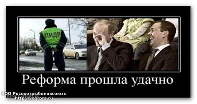 пид.jpg