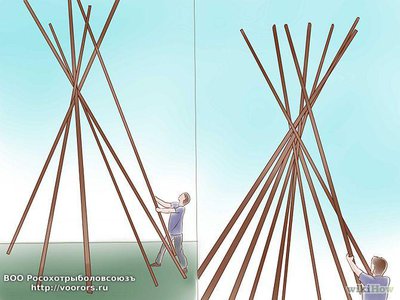 670px-Make-a-Teepee-Step-8.jpg