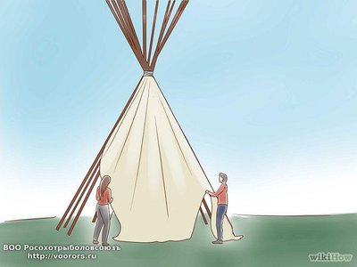 670px-Make-a-Teepee-Step-12.jpg