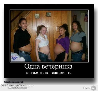 на всю жизнь.jpg