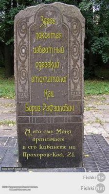 кац.jpg