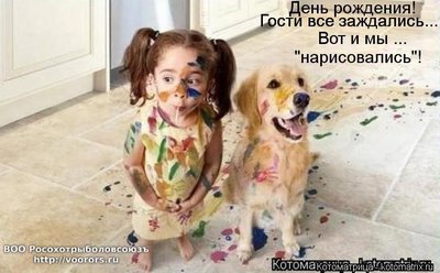 зажд.jpg