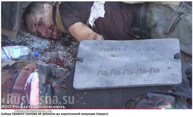 запорожские казаки в Донецке.jpg