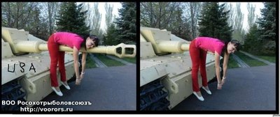 Тут уж ничего не поделаешь..JPG