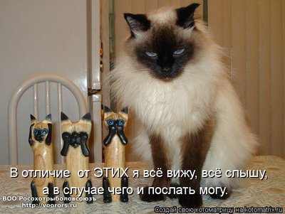 пос.jpg