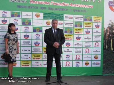 IMG_3682.JPG