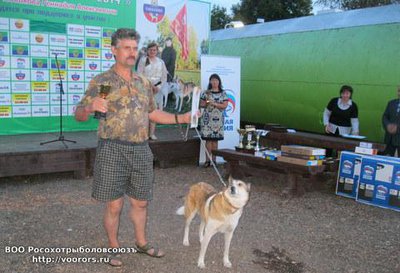 IMG_3694.JPG