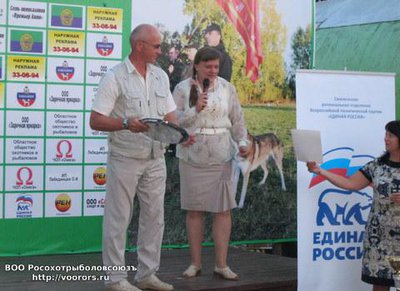 IMG_3685.JPG
