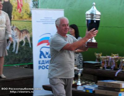 IMG_3687.JPG
