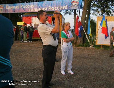 IMG_3680.JPG