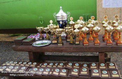 IMG_3675.JPG