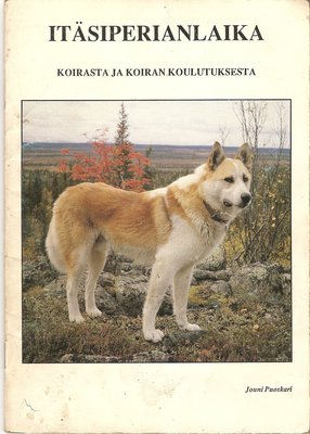 сканирование0087.jpg