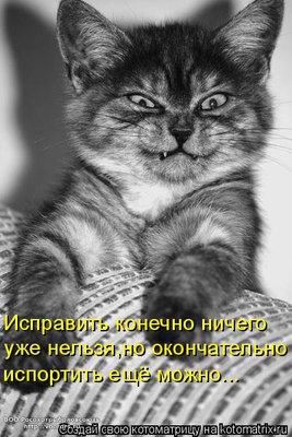 исп.jpg