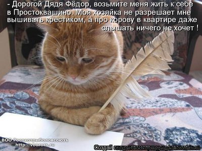 дядя.jpg