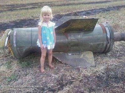 ------------------эээээ------------.jpg