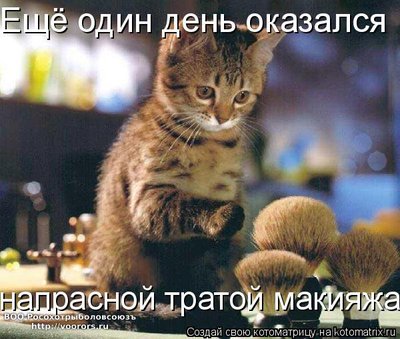 мак1.jpg