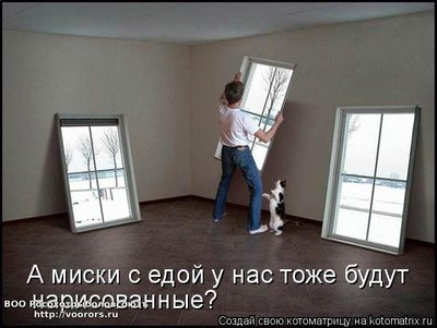 мис.jpg
