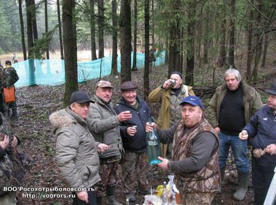 IMG_3928.JPG