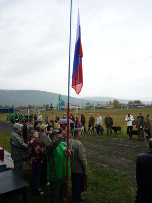 P1020629.JPG