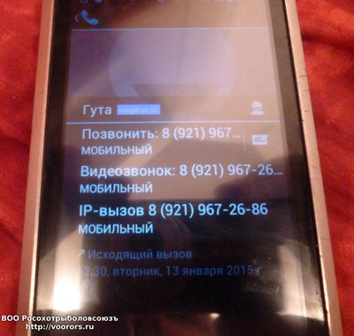 P1050892.JPG