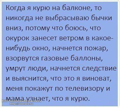 bbf65fb4ec67acf14af601db062c21ea.jpg