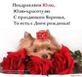скачанные файлы.jpg