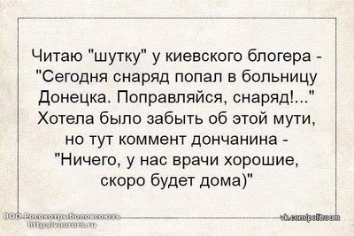 снаряд.jpg