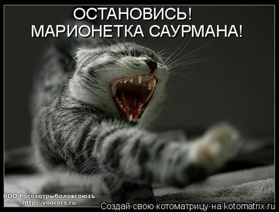 мар.jpg