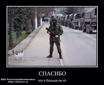 1395169655_lol54.ru_022.jpg