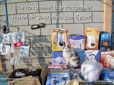 гр1.jpg
