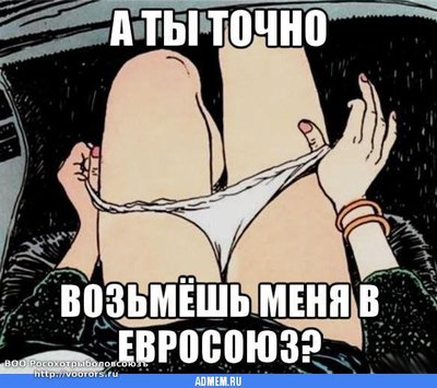1390934307.jpg