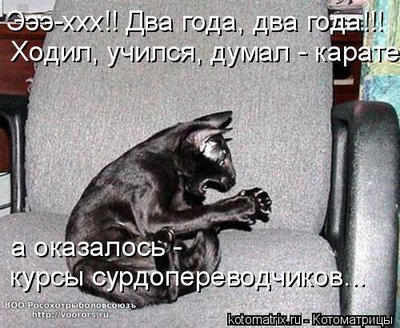 пер.jpg