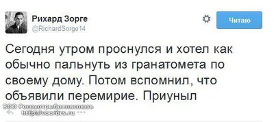 гранатомет.jpg