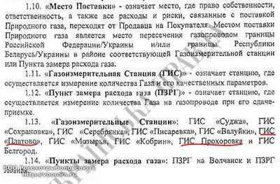post-5-0-45768600-1424718979.jpg