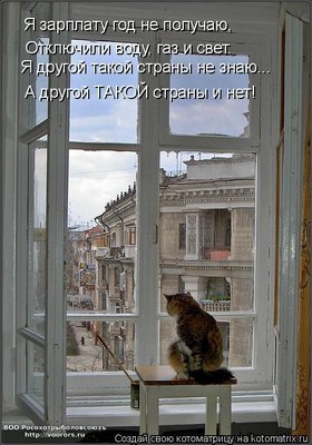 газ.jpg